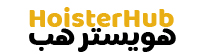 HoisterHub